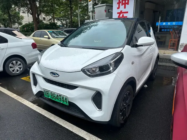 QQ New Energy Little Ant 2021 200K Fans Edition Energy Version (NCM Battery 301km)