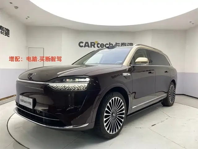 AITO Wenjie AITO M9 2025 Extended Range Ultra 52kWh 6-Seater
