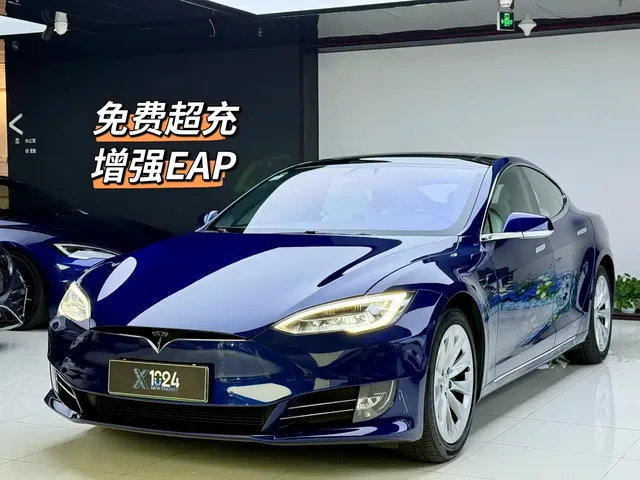 Tesla Model S 2017 Model S 75D Standard Range