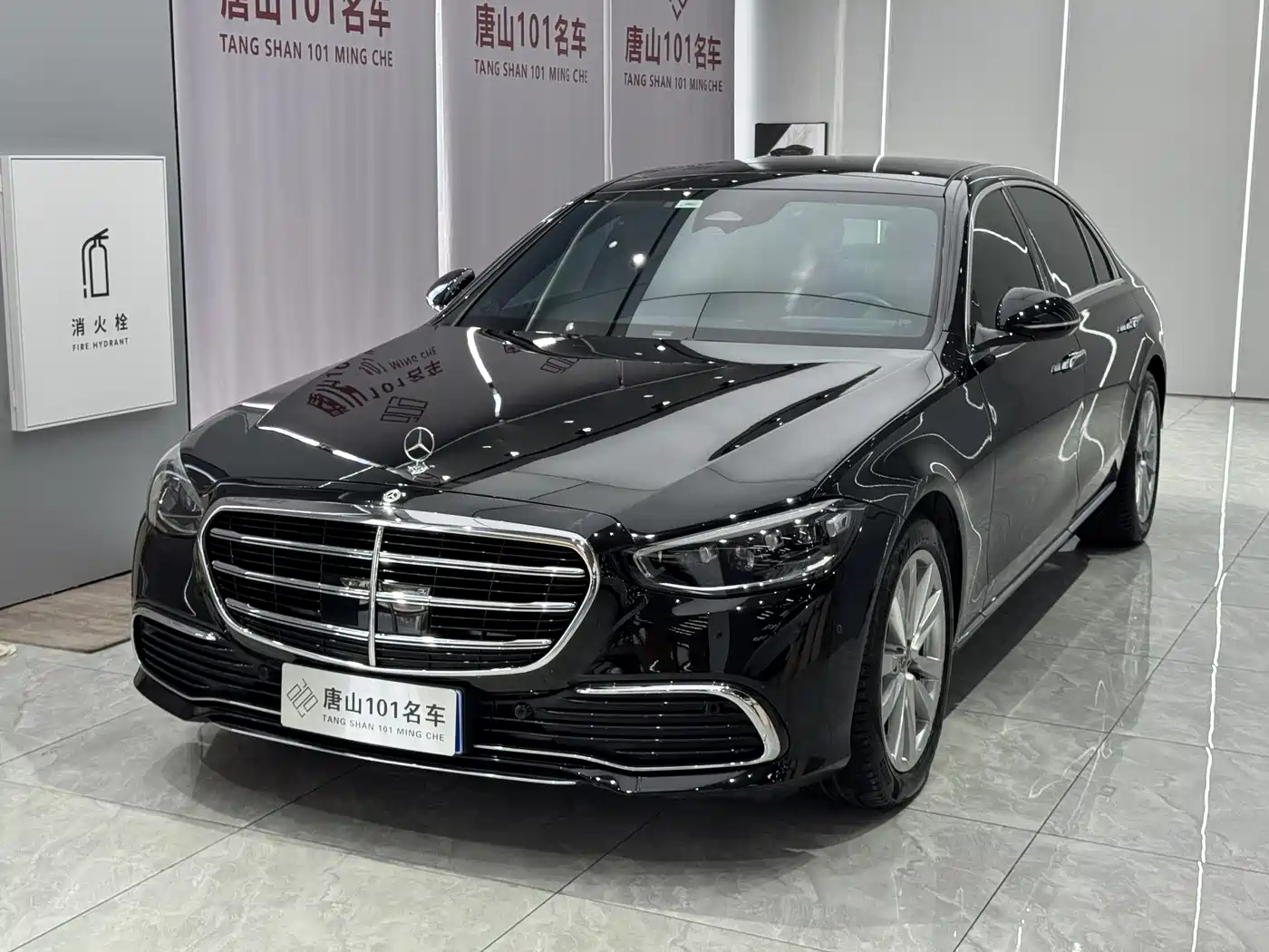 Mercedes-Benz S-Class 2024 S 400 L Business Edition