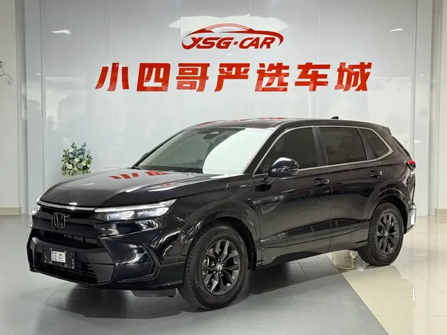 Honda Haoying 2023 240TURBO 2WD Luxury 5-Seater