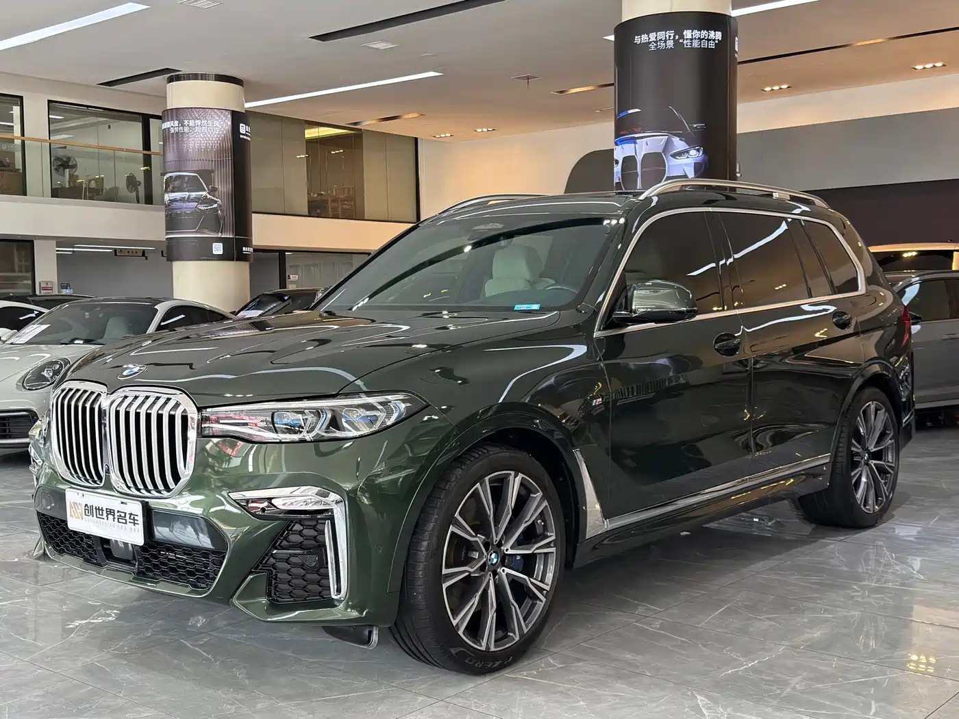 BMW X7 2020 xDrive40i Custom Limited Edition M Sport Package