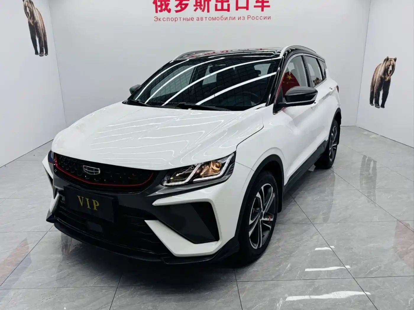 Geely Binyue 2021 1.4T DCT Diamond Edition