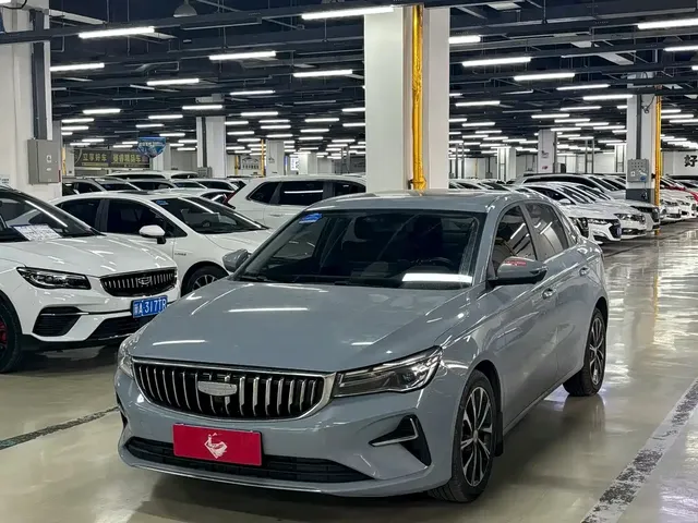 Geely Emgrand 2025 4th Generation 1.5L CVT Starlight Edition