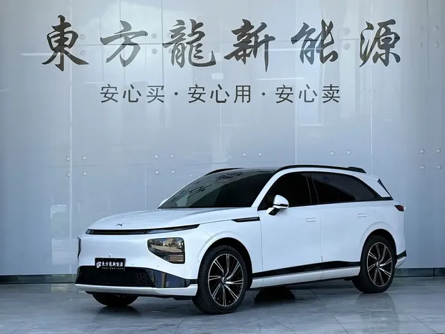 XPeng G9 2022 702 Max