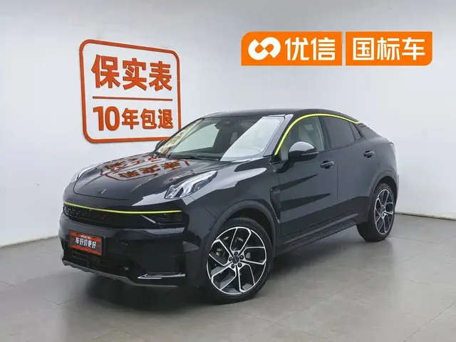 Lynk & Co 05 2020 2.0TD 2WD Shine Halo