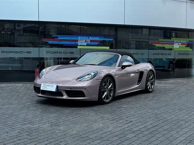 Porsche 718 2022 Boxster 2.0T