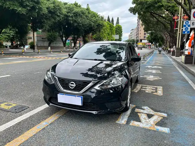 Nissan Sylphy 2021 Classic 1.6XE CVT Comfort Edition