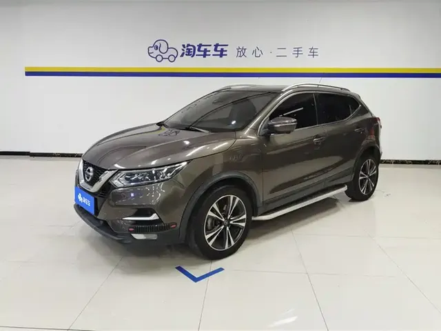 Nissan Qashqai 2021 2.0L CVT Luxury Version
