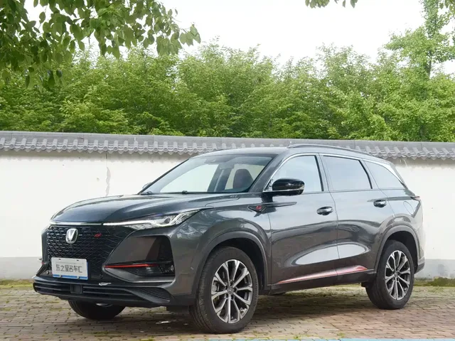 Changan CS75 PLUS 2021 2.0T Automatic Flagship