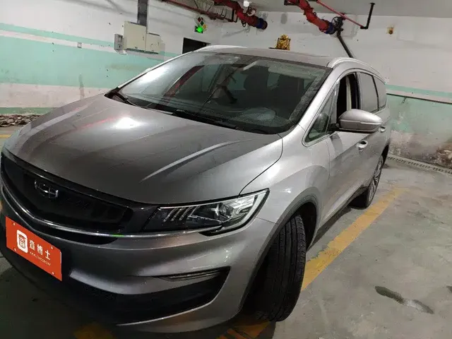 Geely Jia Ji 2021 1.8TD DCT Luxury