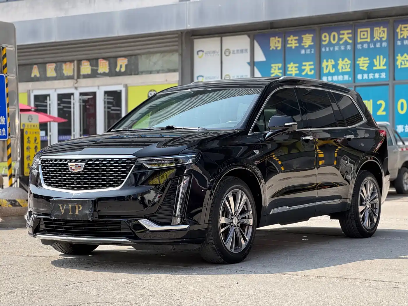 Cadillac XT6 2020 28T 6-Seater 4WD Luxury Model