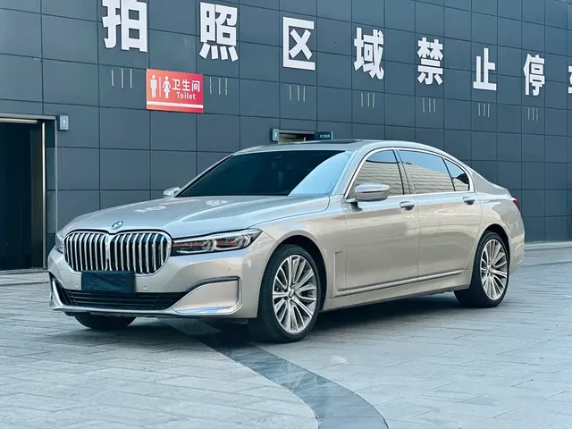 BMW 7 Series 2019 740Li Leading Luxury Package