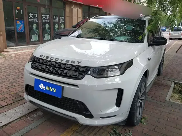 Land Rover Discovery Sport 2021 249PS R-Dynamic SE Performance Technology Edition 5-seater