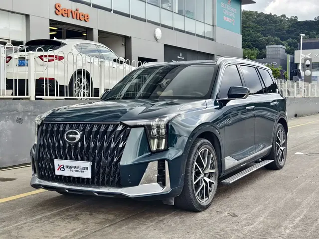 GAC Trumpchi GS8 2022 Hybrid Series 2.0TM 4WD Premium Edition (7-Seater)