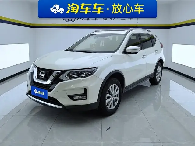 Nissan X-Trail 2021 2.0L CVT 2WD XL Premium Exclusive Commemorative Edition