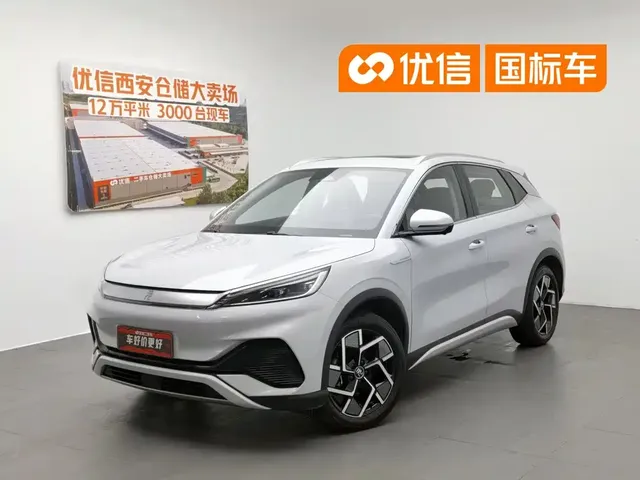 BYD Yuan PLUS 2022 510KM Flagship