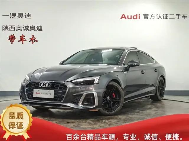 Audi A5 (Import) 2023 Sportback 40 TFSI Fashion Dynamic