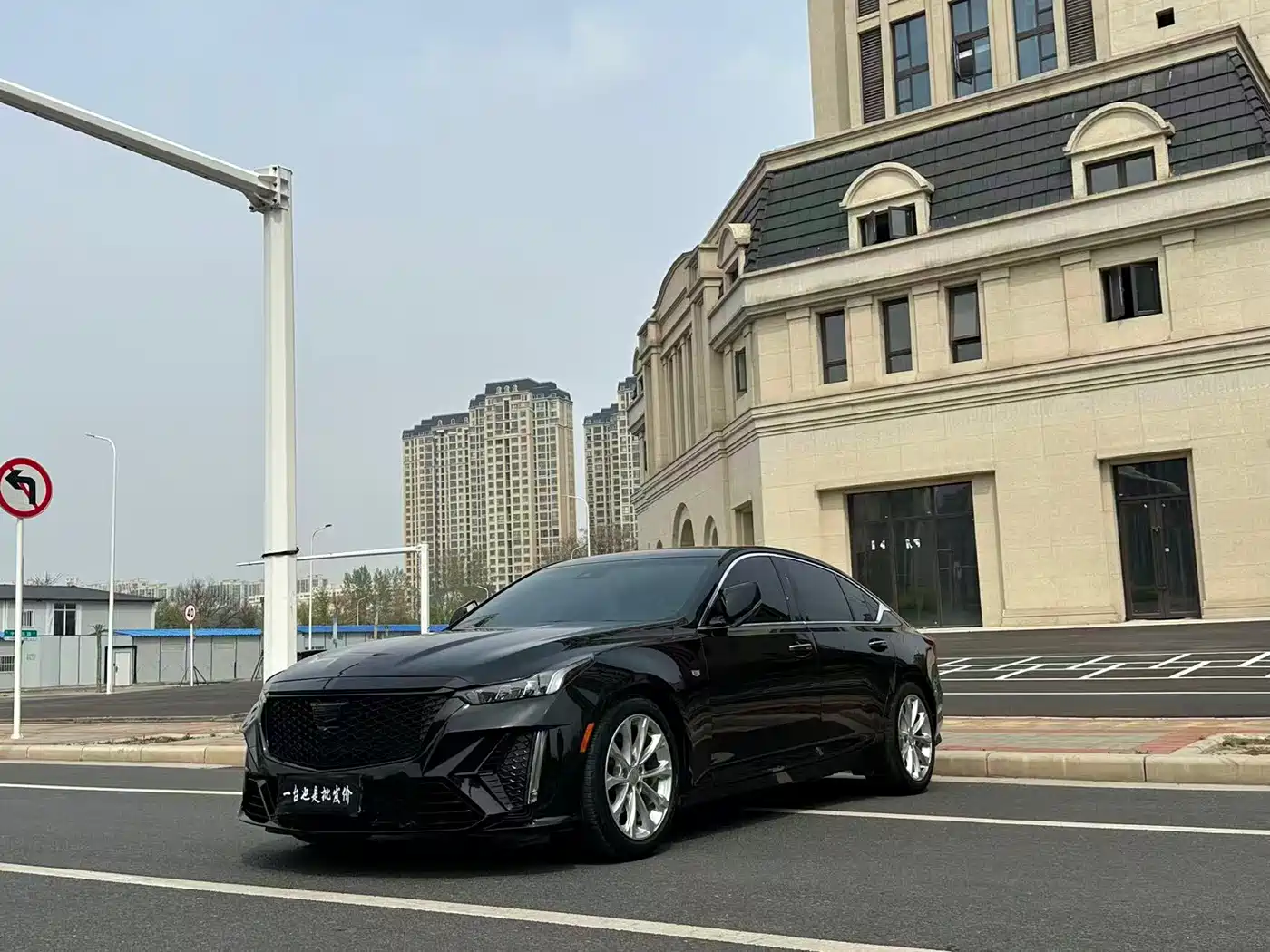 Cadillac CT5 2022 28T Luxury (Standard)