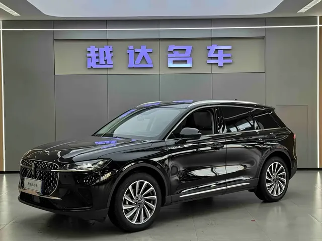 Lincoln Adventurer 2023 2.0T 2WD Zunya Edition