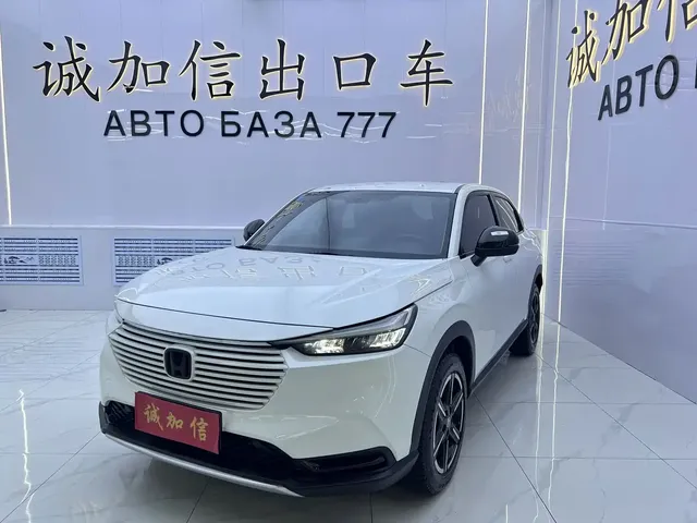 Honda Vezel 2023 1.5L CVT Elite Edition
