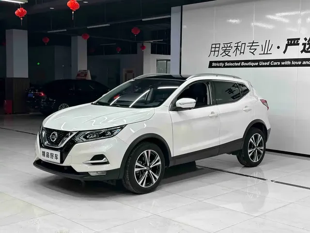 Nissan Qashqai 2022 2.0L CVT XV Prem Luxury Edition