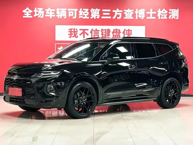 Chevrolet Trailblazer 2020 RS 650T Twin-Clutch AWD 7-Seater Flagship