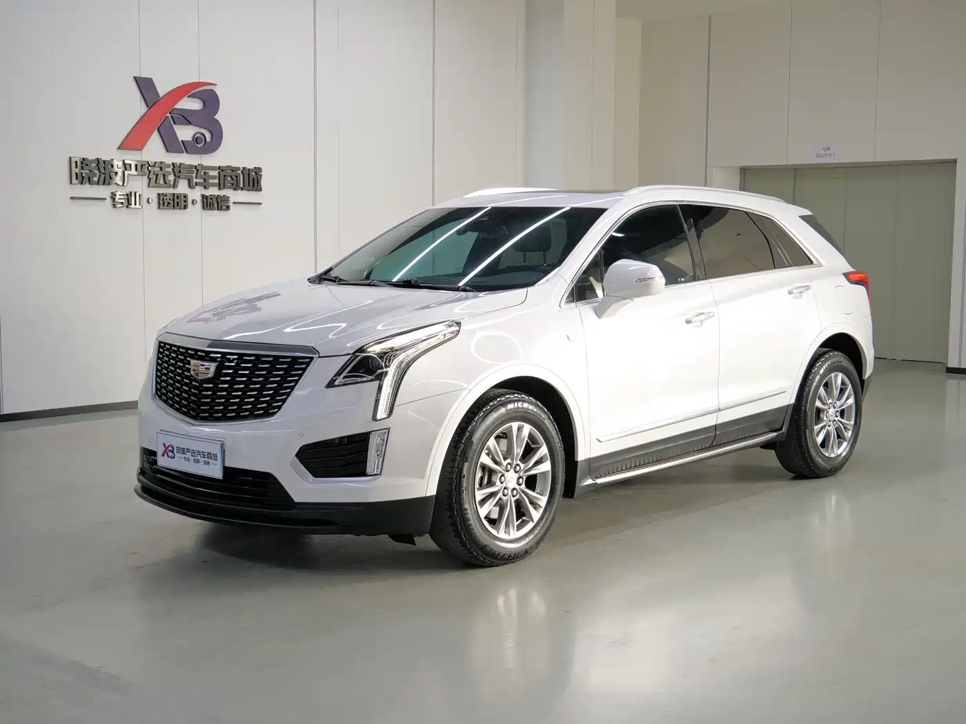 Cadillac XT5 2020 Facelift 28T AWD Luxury Model