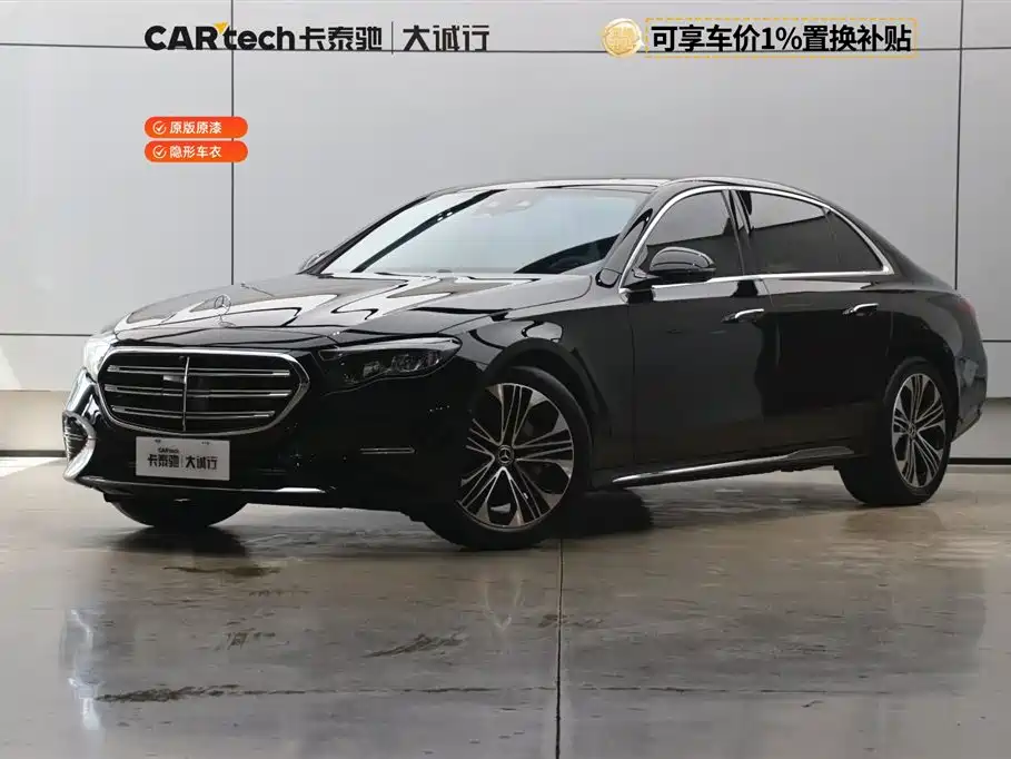 Mercedes-Benz E-Class 2026 E 300 L Luxury