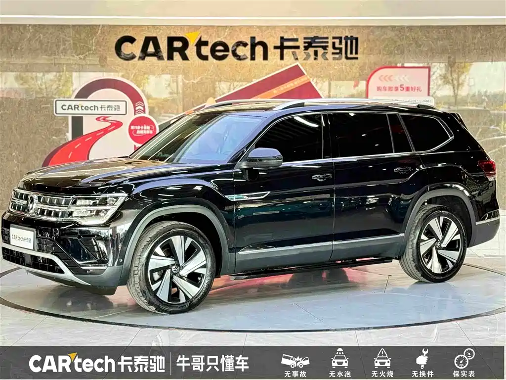 Volkswagen Teramont 2022 380TSI 4MOTION Premium Luxury