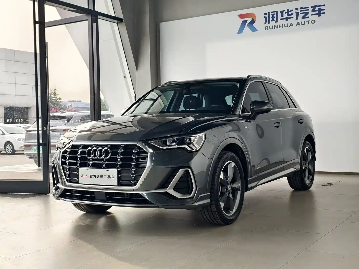 Audi Q3 2020 35 TFSI Fashion Dynamic