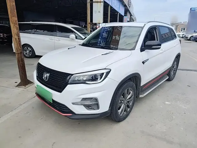 Changan CS75 2021 Glory Million Edition 280T DCT Premium