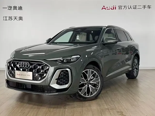 Audi Q5L 2026 Luxury Sport 150kW