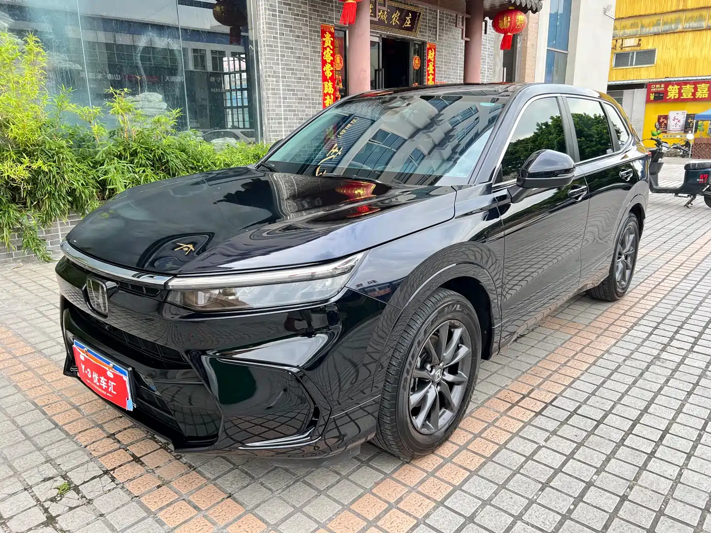 Honda Haoying 2023 240TURBO 2WD Luxury 5-Seater
