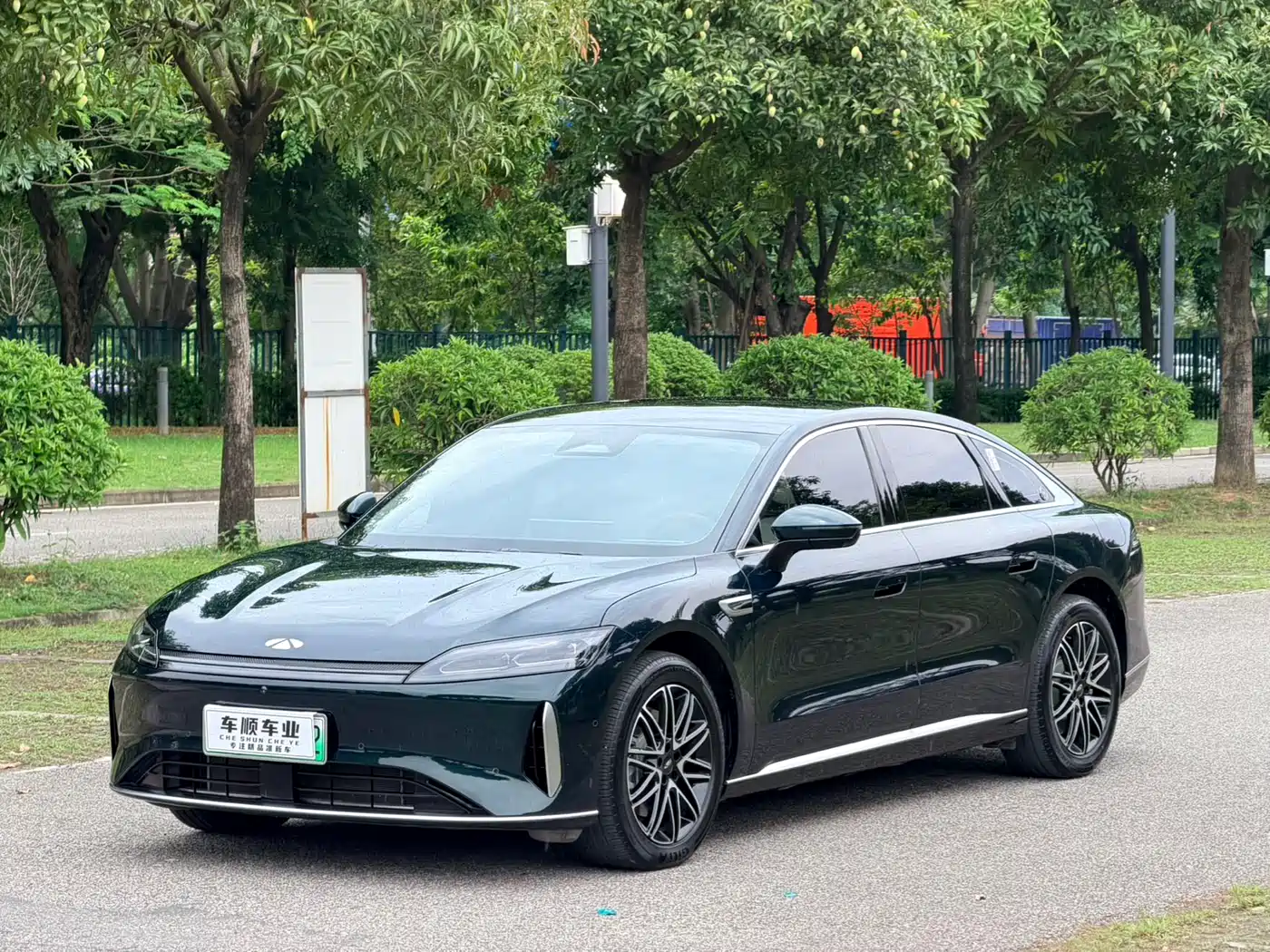 Chery Fengyun A9L 2025 Model 260 Extended Range Premium Edition