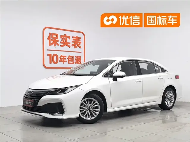 Toyota Allion 2021 2.0L Progressive Edition