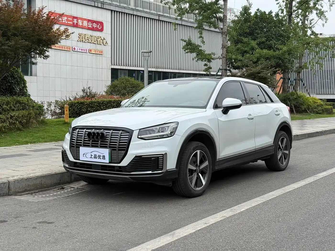 Audi Q2L e-tron 2019 Q2L e-tron Pure Electric Smart Enjoyment