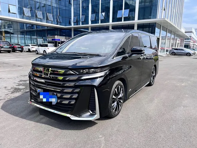 Toyota Vellfire 2023 Crown Hybrid 2.5L HV Ultimate