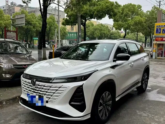 Changan CS75 PLUS 2025 3rd Generation Champion Edition 1.5T Power Leader