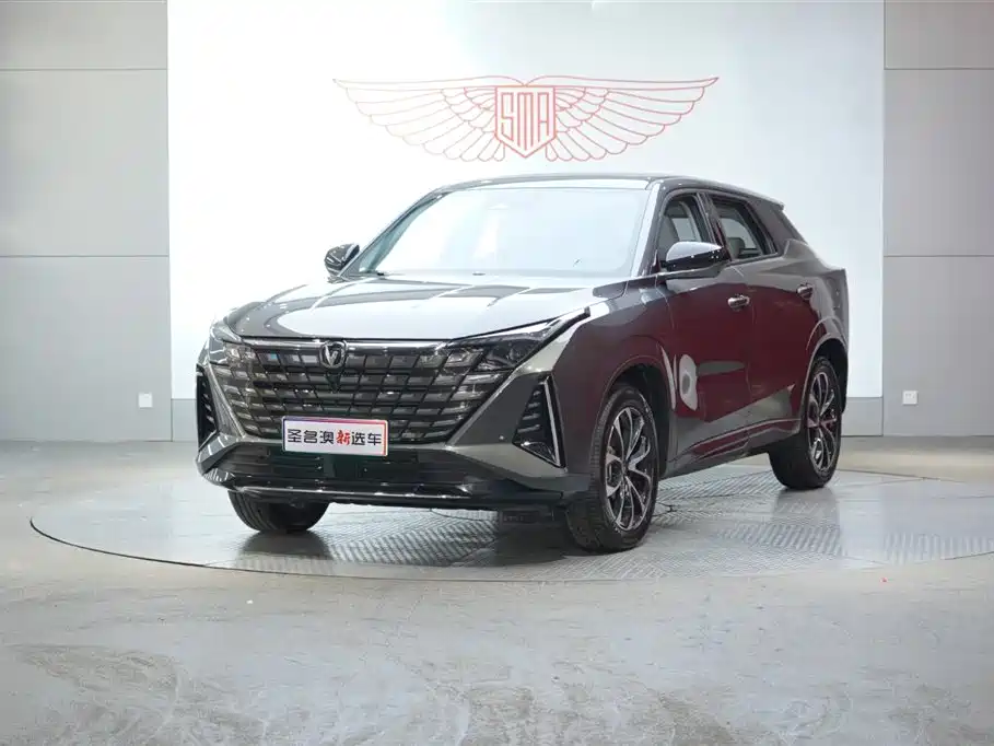 Changan UNI-Z New Energy 2024 Blue Whale iDD 125km Surpassing Edition
