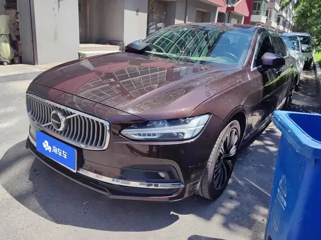 Volvo S90 2021 Model B5 Momentum Luxury Edition