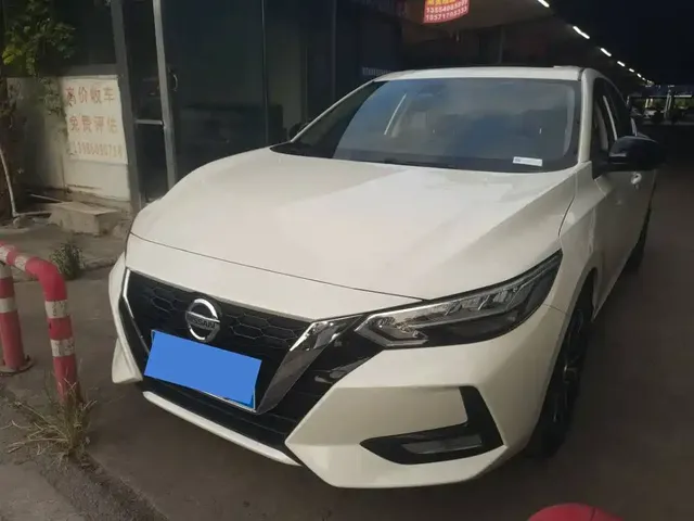 Nissan Sylphy 2022 1.6L XL CVT Delight Edition