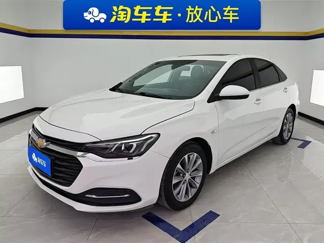 Chevrolet Monza 2022 320 Automatic Enjoyment Sunroof Edition