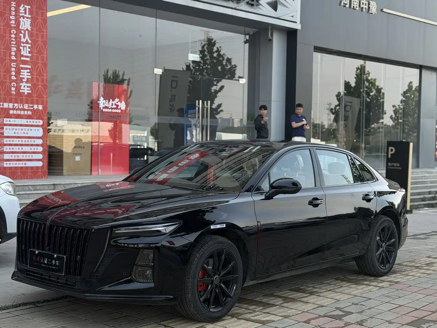 Hongqi H5 2025 2.0T Automatic Mystic Shadow 2 Million Edition
