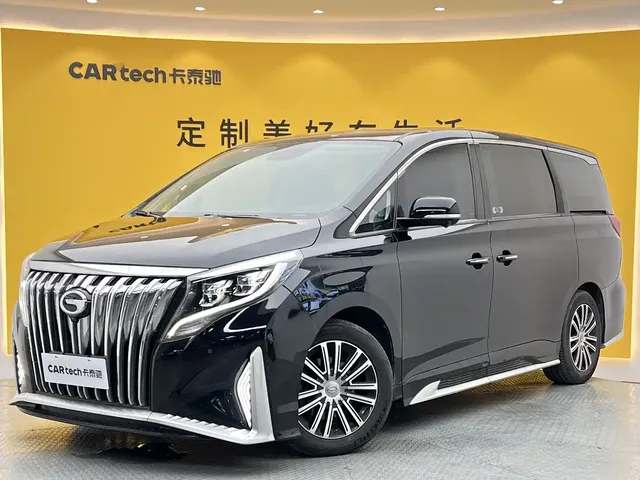 GAC Trumpchi M8 2021 Leading Show Series 390T Ultimate Edition