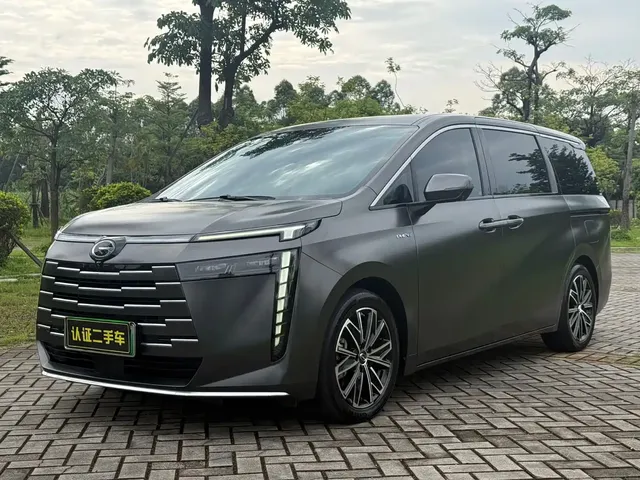 GAC Trumpchi E8 NEV 2024 Model 150km MAX