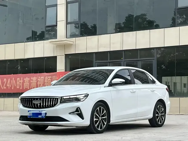 Geely Emgrand 2025 4th Gen 1.5L CVT Premium