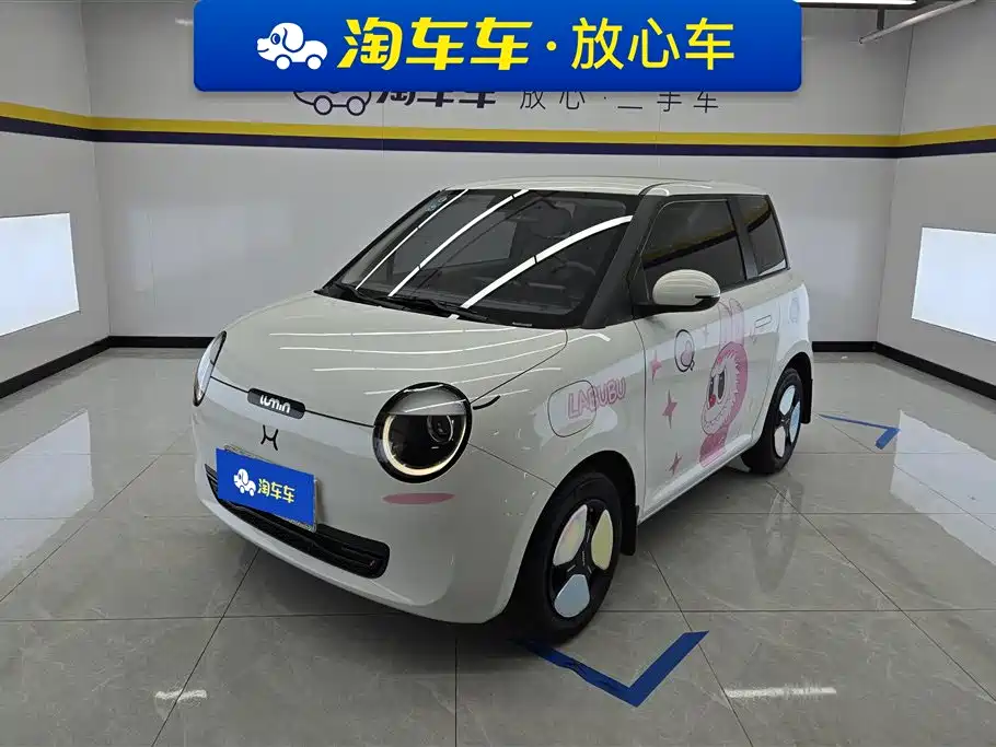Changan Qiyuan Changan Lumin 2022 155km Fresh Edition