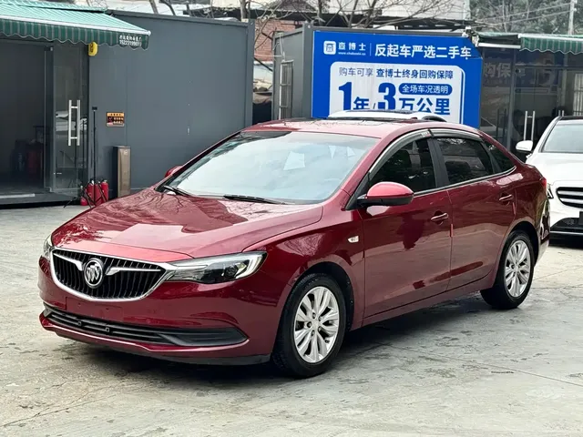 Buick Excelle 2021 Facelift Exemplar 1.5L Auto Elite