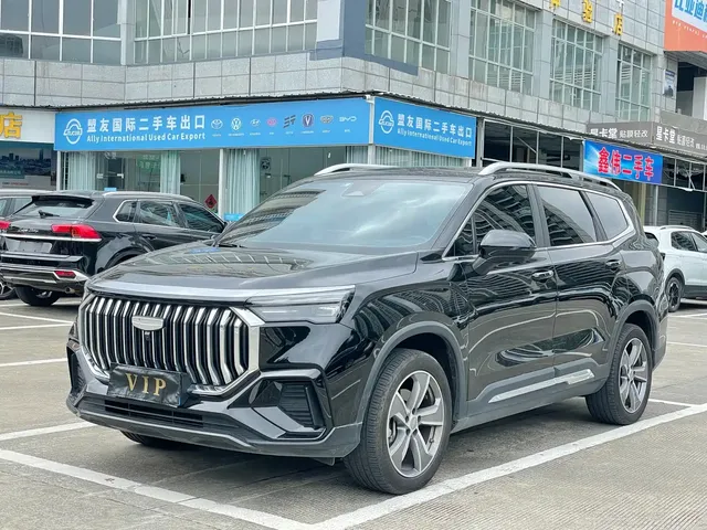Geely Haoyue L 2024 2.0T DCT Flagship